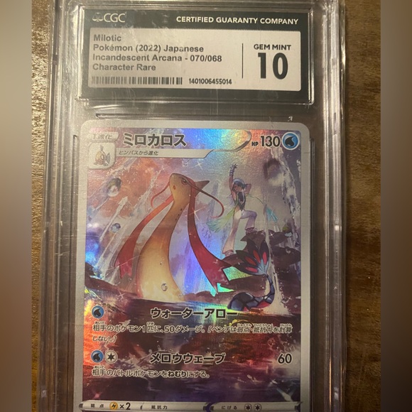 Graded Pokémon card - Picture 1 of 1